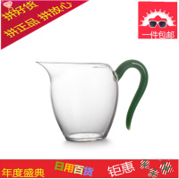 台湾 玻璃公道杯 手工制作茶海 茶具配件 堪比自慢堂 包邮