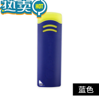 绿彩虹光可擦中性水笔专用温控橡皮擦磨磨擦橡皮EFR-6 蓝色黄芯(一个)