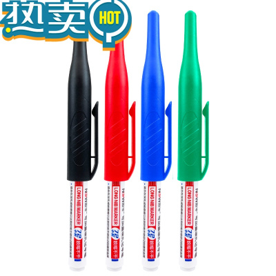 绿彩虹光长头记号笔可加墨油性防水防油不掉色加长深孔瓷砖木工标记专用笔