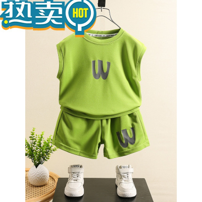 绿彩虹光男童夏装套装2023新款男孩衣服儿童夏款无袖背心洋气宝宝时髦童装