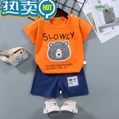 绿彩虹光夏季儿童短袖T恤套装韩版婴幼儿宝宝短袖短裤两件套新款