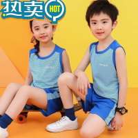 绿彩虹光儿童篮球服运动速干套装夏季薄男童女童网眼背心学生足球健身跑。