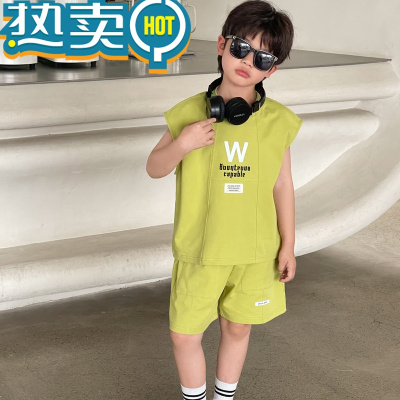 绿彩虹光童装 男童套装2023新款夏季时髦中大儿童背心套装男孩T恤潮