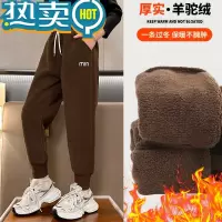 绿彩虹光女童加绒加厚裤子冬季羊驼绒卫裤冬装休闲运动裤大童冬款保暖棉裤