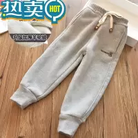 绿彩虹光一体羊驼绒男女童保暖加厚休闲裤儿童韩版字母小熊保暖休闲棉裤冬