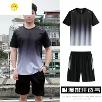 FISH BASKET运动套装男季跑步T恤冰丝速干衣短袖短裤篮球训练健身衣服灰色