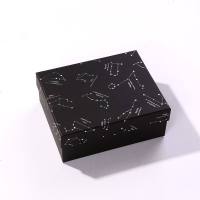 礼盒包装盒大号长方形简约生日礼物礼品盒子精美韩版ins风男生款