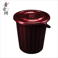 唐宏坊 塑料茶桶茶渣桶 茶盘茶道零配件 茶具垃圾桶茶水桶六君子 款式四 圆桶