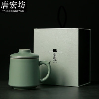 唐宏坊 汝窑办公室泡茶杯带过滤内胆家用陶瓷杯茶水分离大容量带盖马克杯