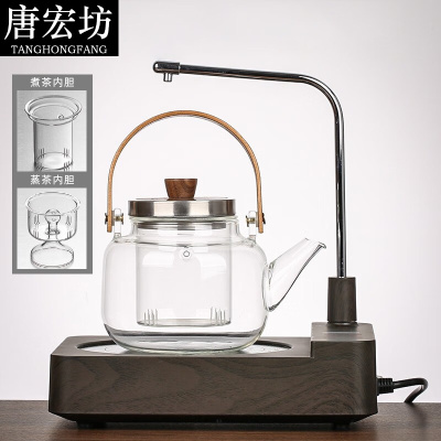 唐宏坊 大容量玻璃茶壶烧水壶全自动上水一体提梁壶电热煮茶炉套装