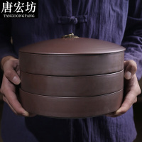 唐宏坊 紫砂大号茶饼罐密封醒茶存储茶罐分层密封陶瓷家用一斤装存储罐