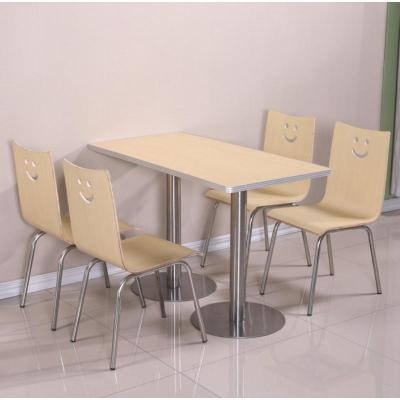 快餐桌椅组合小吃店餐桌椅肯德基食堂饭馆奶茶咖啡桌椅经济型