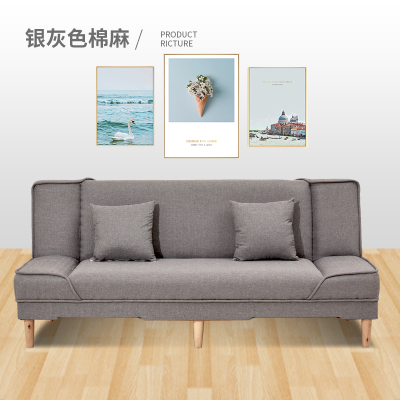 简易懒人布艺沙发床多功能小户型可折叠1.8米单人双三人客厅两用