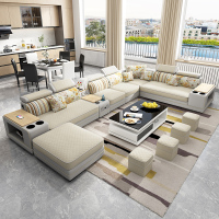 简约现代北欧风乳胶布艺沙发组合科技皮布大小户型可拆洗客厅整装