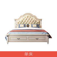 美式床欧式床双人床主卧现代 简约婚床实木家具公主床1.8米