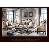 欧式实木沙发田园皮艺沙发新古典样板房客厅沙发组合别墅美式家具