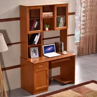 1.0/1.2米实木带书柜的书桌桌电脑台式书桌书架书柜一体写字台105