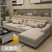 免洗布艺沙发 客厅 整装组合沙发 现代简约科技布沙发小户型家具