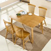 北欧实木餐桌椅组合现代简约家用小户型全实木餐台北欧风原木餐桌