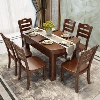实木餐桌长方形可伸缩圆桌现代简约小户型吃饭桌子家用餐桌椅组合