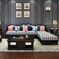 美式实木沙发客厅整装转角皮沙发大小户型布艺沙发美式轻奢家具