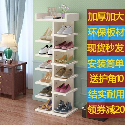 简易鞋架宿舍女置物架省空间多层小鞋柜实木家用放在家收纳