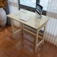 折叠桌实木折叠书桌学习桌便携折叠桌吃饭桌简易小方桌子4人餐桌
