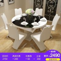 餐桌椅组合吃饭桌子现代简约钢化玻璃家用伸缩可折叠圆餐桌6人8人