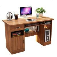浅胡桃色120CM带柜斗台式家用电脑桌简约现代书桌笔记本电脑桌简易办公桌