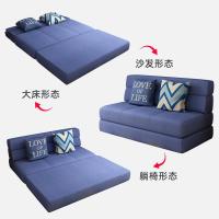 懒人沙发床两用多功能可折叠床榻榻米单人床双人1.8米小户型客厅