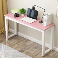 电脑台式桌长条办公桌家用简易窄桌书桌卧室写字学习桌长方形桌子