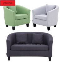  简约北欧沙发椅小户型沙发客厅卧室小沙发简约家用素色沙发创意单人沙发布衣沙发
