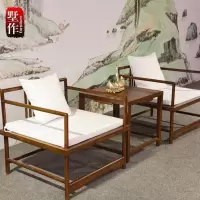 新中式沙发禅意现代中式实木沙发组合茶楼样板房会所家具
