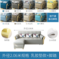 折叠沙发床实木单双人1.8米多功能1.5伸缩小户型1.2m坐卧两用