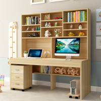 书桌书架组合家用简约现代旋转转角台式电脑桌子书房家具套装组合