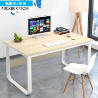 电脑台式桌家用办公小桌子简约宜家经济型现代简易书桌学生写字台