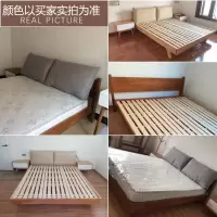 北欧全实木床架现代简约日式榻榻米床矮床主卧室双人床1.8米1.5床