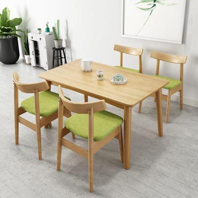 北欧餐桌实木桌椅组合现代简约家用小户型饭桌长方形简易餐厅餐桌
