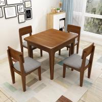 全实木餐桌 北欧原木可伸缩折叠餐桌椅组合拉伸小户型4人家用饭桌