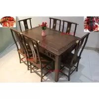 新中式餐桌非洲缅甸花梨紫檀香枝黑酸枝鸡翅实红木家具餐厅