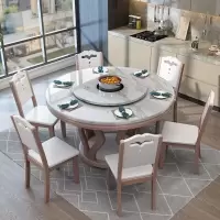 中式大理石餐桌椅组合酒店圆桌带转盘6/10人现代简约家用饭桌
