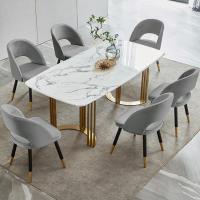 意式轻奢现代简约北欧大理石餐桌椅组合长方形岩板餐桌家用小户型