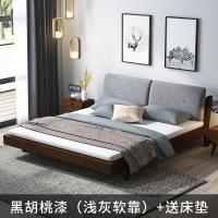 现代简约实木床主卧经济型1.8米单双人床1.5北欧式软靠床1.2松木
