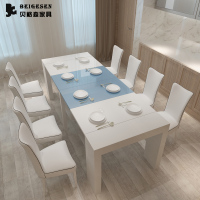 简约伸缩桌子 可折叠餐桌家用10人8人多功能省空间小户型拉伸餐桌