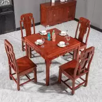 八仙桌实木餐桌仿古家用红木中式四方餐桌椅组合花梨木正方形桌子