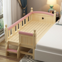 实木床带护栏男孩单人床女孩公主床加宽小床拼接大床