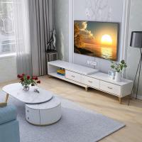 北欧电视柜茶几组合现代简约轻奢伸缩小户型网红新款白色客厅