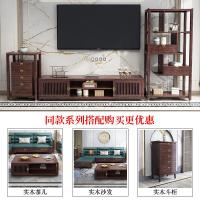 新中式全实木电视柜多功能储物柜现代简约禅意小户型客厅家具套装