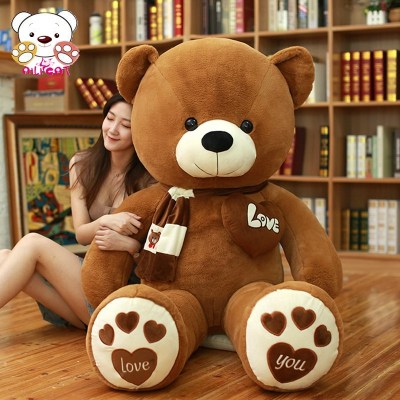 大狗熊布娃娃1.6米 1.8米大号泰迪熊公仔毛绒玩具 抱抱熊玩偶 围巾爱心熊深棕色1.6米