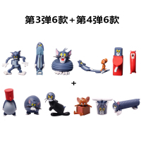梦幻工场 手办动漫玩具盲盒 第3弹+第4弹猫和老鼠手办玩具 汤姆猫杰瑞公仔模型摆件玩具